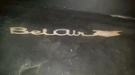 1965 Chevrolet Bel Air 1/4 Panel Script Emblem #4497088--OR68. Fixed Price $75.00.