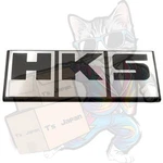 Hks 51003-AK027 Silver Block Logo Emblem New. Fixed Price $51.13.