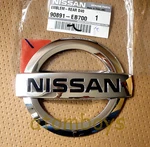Genuine Nissan Frontier Navara D40 Brute Rear Badge Logo Trunk Emblem 05-12. Fixed Price $28.34.
