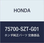 Genuine Honda 75700-SZT-G01 'h' Emblem. Fixed Price $35.98.
