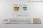 Toyota Supra JZA80 Mark Iv 4 Turbo Oem Genuine Emblem Decal Plate Set 1993-1998. Fixed Price $64.99.