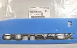 Subaru 93079AL000. "outback Rear Emblem. Oem Refurbished. 2015/2019. Fixed Price $10.00.