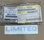 Genuine Mitsubishi MR557599 Name Plate Limited Emblem 2001-2002 Montero Gray New. Fixed Price $14.99.
