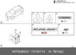 Genuine Oe Mark Eclipower Steering Rings Cross 7415A714 For Mitsubishi 7415-A714. Fixed Price $67.76.