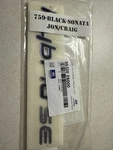 Hyundai Sonata Hybrid Se Special Edition Rear Trunk Lid Emblem Oem 86320 E6000. Fixed Price $100.00.