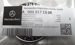 Mercedes Benz 0008171308 Hood Star Emblem Black Edition. Fixed Price $44.99.