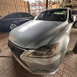 2007 Lexus Is 250 Luggage Compartment Door Emblem Trunk Used Oem 75441-53070. Fixed Price $59.99.