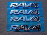 RAV4 Emblem 75431-OR120 (4 Pcs). Fixed Price $65.00.