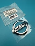 Oem 2016 2019 Nissan Maxima Rear Emblem Badge Logo Trunk Chrome 84890-4RA0A. Fixed Price $44.99.