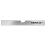 Brothers Trucks 04-534 Tailgate Trim Panel Brushed Aluminum. Fixed Price $709.33.