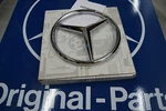 Mercedes Benz Emblem Star 11-12 R350 320 500 63 Amg Oe 0008171416. Fixed Price $80.98.