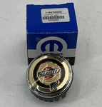 Genuine Mopar Brand 04769260 Chrysler Grille Emblem Nos Oem Nib. Fixed Price $65.99.