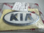 863203E031 Emblem Kia Ornament Fits 2003-2006 Sorento. Fixed Price $20.00.