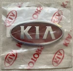 Kia Sportage Liftgate 95-00 Emblem Badge Oem 0K2AA-51725 New Part. Fixed Price $22.38.