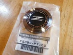 Datsun 79-83 280ZX S130 Front Hood Emblem Badge Nissan Genuine Oem. Fixed Price $97.00.