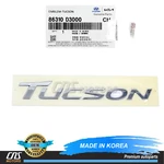 Genuine Rear Trunk Liftgate Nameplate Emblem For 16-18 Hyundai Tucson 86310D3000. Fixed Price $18.39.
