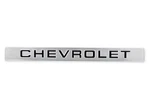 Brothers Trucks 06-150 GMT400 Chevrolet Tailgate Emblem For 1988-2002 Chevy C/k. Fixed Price $322.95.