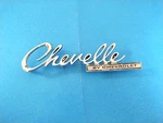 1969 Chevrolet Chevelle Chrome And Black Trunk Lid Emblem. Fixed Price $49.00.