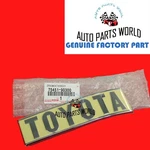 Genuine Toyota 79-84 Land Cruiser BJ42 FJ40 FJ45 Rear Quarter Emblem 75451-90300. Fixed Price $62.49.