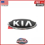 Rear Trunk Emblem 2006-2013 Kia Forte Koup Optima Rio Rondo 863101G100. Fixed Price $22.95.