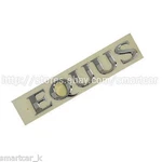Trunk Equus Emblem For 2009 2010 2011 2012 2013 2014 Hyundai Centennial. Fixed Price $20.68.
