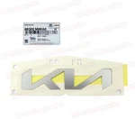 Genuine Front Hood Emblem *kia* 2022-2024 Forte 86300M6EA0. Fixed Price $20.98.