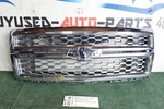 W/chrome Damage 2014 2015 Chevrolet Silverado 1500 Ltz Front Grille Oem AX65116. Fixed Price $250.00.