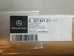 2019 - 2023 Mercedes Benz Rear Deck Lid Emblem A2578172800 New. Fixed Price $75.00.