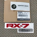 Mazda Genuine F100-51-711B11 RX-7 RX7 FD3S Efini Rear Emblem Badge Red Oem. Fixed Price $73.49.