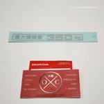 Genuine Oem Honda Acty Truck Rear 350KG Weight Limit Decal Jdm HA3 4 HH3 New. Fixed Price $19.95.