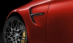 Bmw Genuine Performance Side Trim Grille Right O/s Driver 51148068586. Fixed Price $79.96.