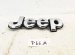 Oem 2018 - 2023 Jeep Compass Rear Emblem Badge Silver Nameplate 68421582AA. Fixed Price $19.79.