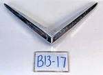 1948 1951 Cadillac Chrome Trunk Emblem "v" Kay 49 50 Caddy B13-17. Fixed Price $118.70.