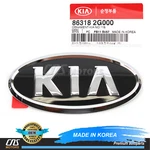 Genuine Rear Trunk Emblem 06-13 Kia Forte Optima Rio Spectra 863182G000. Fixed Price $14.01.
