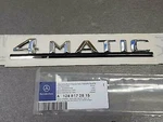 Genuine Mercedes-benz W124 Matic Rear Trunk Badge Logo Emblem A1248172815. Fixed Price $60.30.