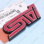 New Oem Genuine Subaru 2018 Brz Sti Rear Red Emblem Ornament Badge 93079-CA090. Fixed Price $39.56.
