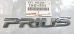 Toyota 75442-47010 Rear Emblem. Oem Refurbished. 2004/2009 Prius. Fixed Price $10.00.