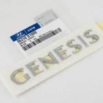 86310-B1000 Genuine Trunk Emblem Compatible With Hyundai Genesis Sedan 2015-2016. Fixed Price $18.95.