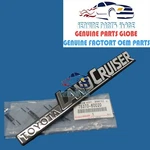 Genuine Toyota 81-90 Land Cruiser FJ60 FJ62 BJ60 Rear Quarter Emblem 75370-60020. Fixed Price $33.24.