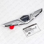 86320-B1600 Genuine Hood Wing Emblem Compatible With Genesis G80 18-20. Fixed Price $21.45.