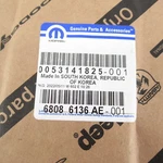 Genuine Oem Mopar Dodge 68086136AE 392 Hemi Front Fender Emblem 11-18 Challenger. Fixed Price $91.32.