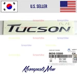 Rear Trunk Lid Emblem Nameplate 86310D3500 Genuine Hyundai Tucson 2019-2021. Fixed Price $29.65.