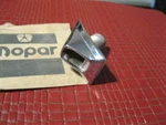 Nos Mopar 1983-1985 Chrysler New Yorker Hood Ornament Base, 4328186. Fixed Price $23.49.