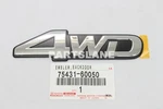 Toyota Land Cruiser FJ80 FZJ80 Oem Genuine Back Door Emblem Symbol 75431-60050. Fixed Price $20.74.