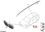 Genuine Bmw X5 G05 G18 30DX 30LIX 40DX 40I Air Breather Right 51115A2BB12. Fixed Price $268.06.