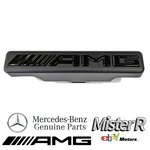 Mercedes-benz W463A Amg Nameplate Grille Badge Dark Chrome #A4638174600. Fixed Price $125.00.