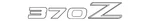 Genuine Nissan Bumper Cover Emblem 84895-1EA0A. Fixed Price $76.92.
