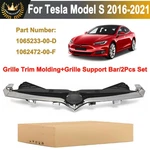 For 2016-2020 Tesla Model Bumper Support Bar Grille Trim 105637700F,106523300D. Fixed Price $122.29.