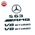 S63 Sedan Amg V8 Biturbo Rear Star Emblem Black Badge Combo Set For W222 2014-20. Fixed Price $63.99.