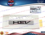 Oem Emblem Hybrid "hev" Rear Nameplate Badge 2023-2025 Kia Sportage 86314CH000. Fixed Price $30.68.